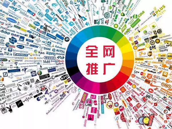 龙游传统企业进行网络营销需要注意的几个基础策略